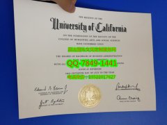 <b>University of Califo</b>