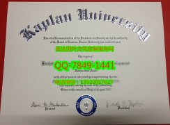 <b>Kaplan University Di</b>