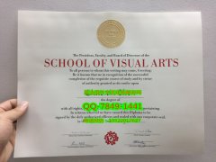 <b>School of Visual Art</b>