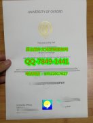<b>University of Oxford</b>