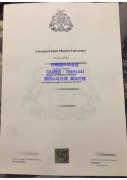 <b>Liverpool John Moore</b>