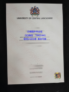 <b>University of Centra</b>