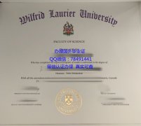 <b>Wilfrid Laurier Univ</b>