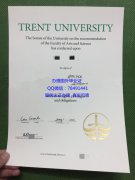<b>Trent University Dip</b>