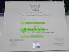 <b>Capilano University </b>
