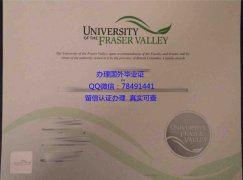<b>University of the Fr</b>