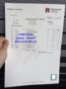 <b>ưĴ</b>