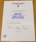 <b>University of Wester</b>