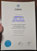 University of Canber