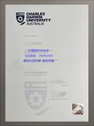 <b>Charles Darwin Unive</b>