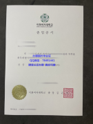 <b>Ewha Womans Universi</b>