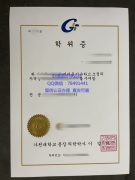 <b>Gachon University Di</b>