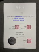 <b>Seoul National Unive</b>