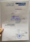 <b>heinisch-Westf&#</b>