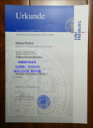 <b>Universit&#228;t</b>