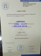 <b>Ruhr-Universit&#</b>