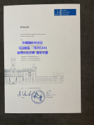 <b>Universit&#228;t</b>