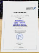 <b>Fachhochschule des M</b>