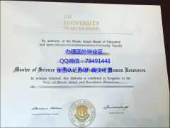 <b>University of Rhode </b>