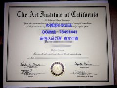 <b>California College o</b>