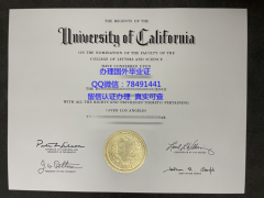 <b>University of Califo</b>