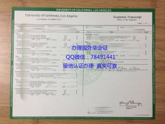 <b>�����������ݴ�ѧ��ɼ</b>