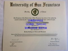 <b>University of San Fr</b>