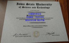 <b>Iowa State Universit</b>