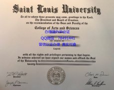 <b>Saint Louis Universi</b>