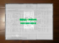 <b>��������������ɣ�Ǵ�</b>