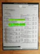 <b>�����������ݴ�ѧ��ά</b>