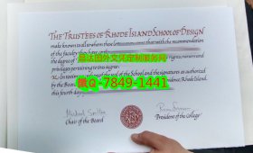 <b>Rhode Island School </b>