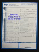 <b>��������������������</b>