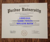 <b> Purdue University, </b>