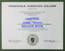<b>Pensacola Christian </b>