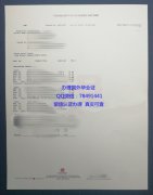 <b>Santa Barbara City c</b>