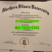 <b>Northern Illinois Un</b>