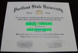 <b>Portland State Unive</b>