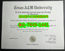 <b>Texas A&M Univer</b>