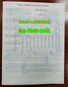 <b>�����������ױ��Ǵ�ѧ</b>