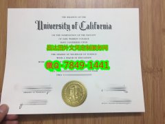 <b>University of Califo</b>