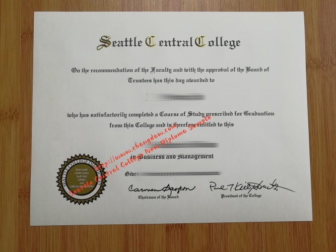 Seattle Central College new diploma sample