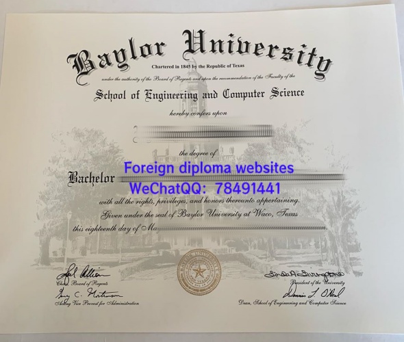Baylor University official graduation diploma sample United States