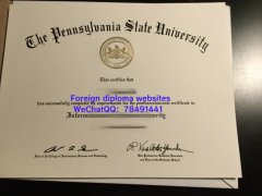 <b>Pennsylvania State U</b>