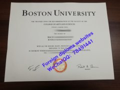 <b>Boston University Of</b>