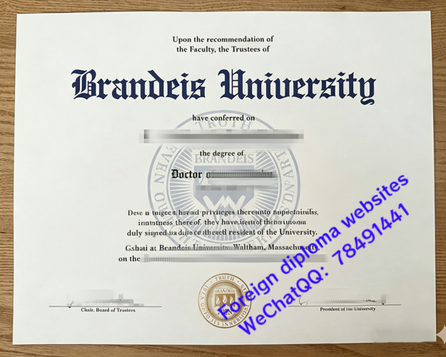 Brandeis University official graduation diploma sample United States