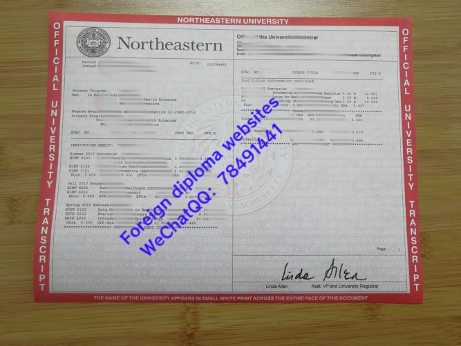 Northeastern University official academic transcript sample United States