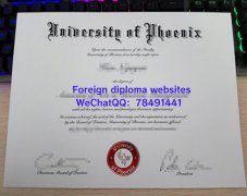 <b>University of Phoeni</b>
