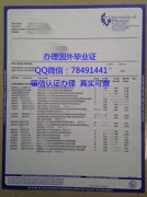 <b>University of Phoeni</b>