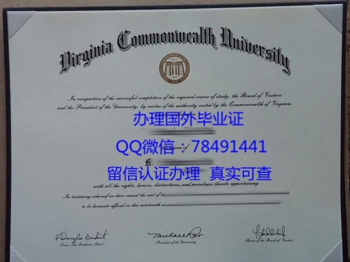 Virginia Commonwealth University Diploma Sample VCU Bachelor's and Master's Degree Certificate Virginia Commonwealth Graduate Certificate